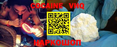таблы Можга
