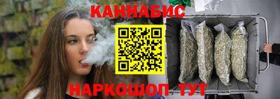 таблы Можга