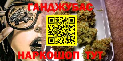 таблы Можга