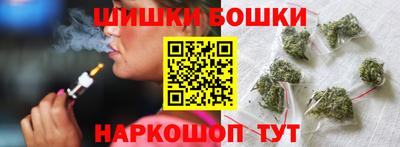 мескалин Можайск