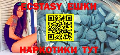 таблы Можга