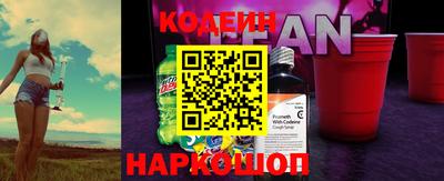таблы Можга
