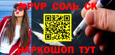 таблы Можга