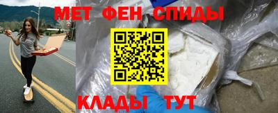 таблы Можга