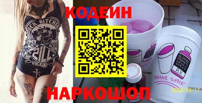 таблы Можга