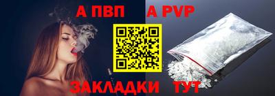 2c-b Моздок
