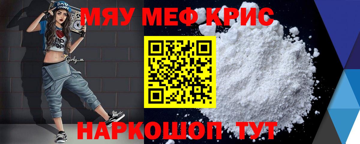 Гашиш Воронеж